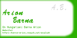arion barna business card